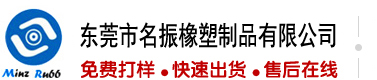 馨萝的小蜜穴